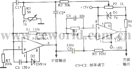 20～20000Hz正弦波一方波振荡器