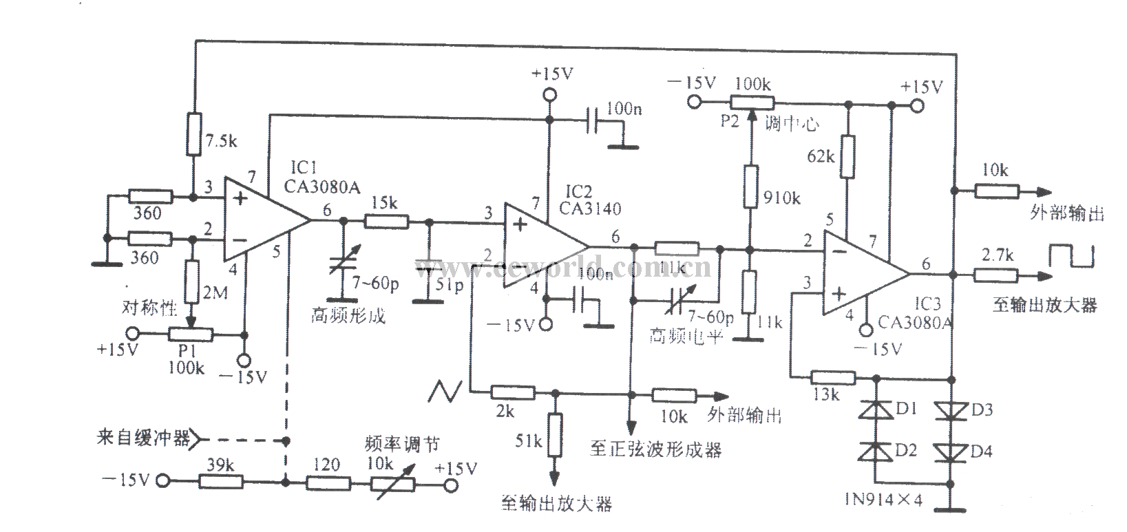 可以长距离控制的方波一三角波振荡器