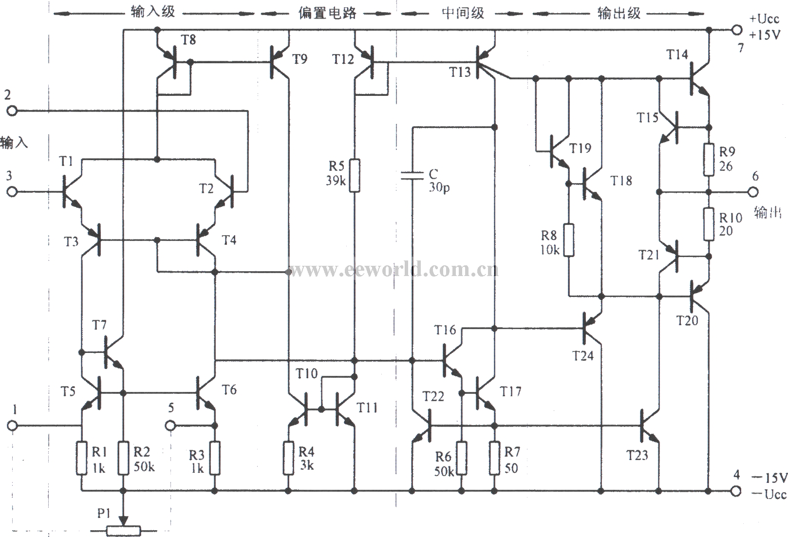 F007 type integrated circuit internal circuit diagram