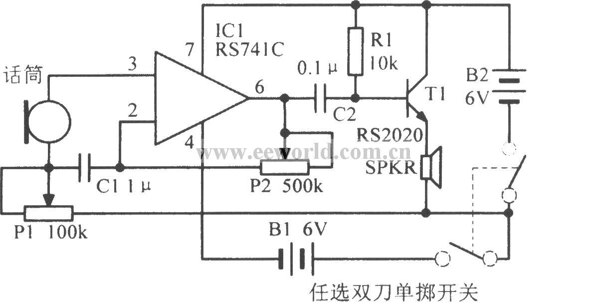 高增益运放加晶体管输出电路