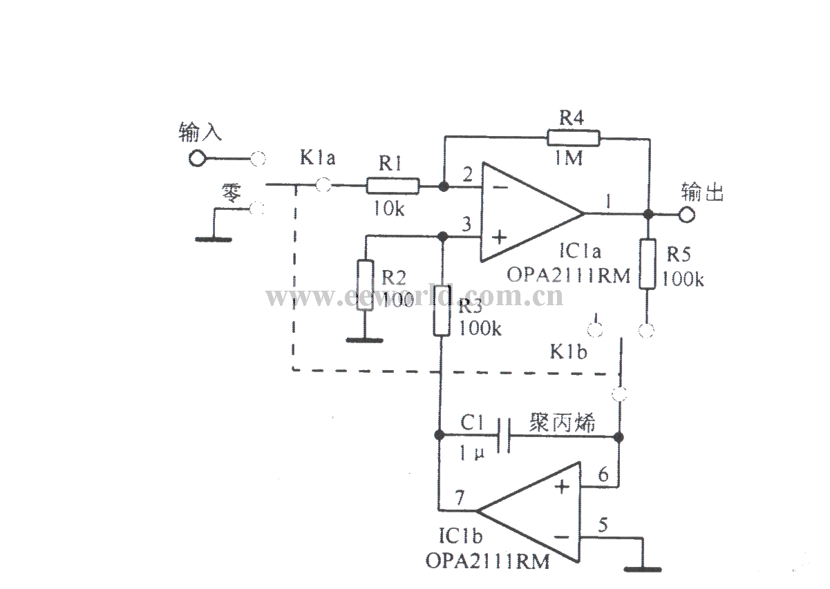 Automatic zero calibration amplifier circuit