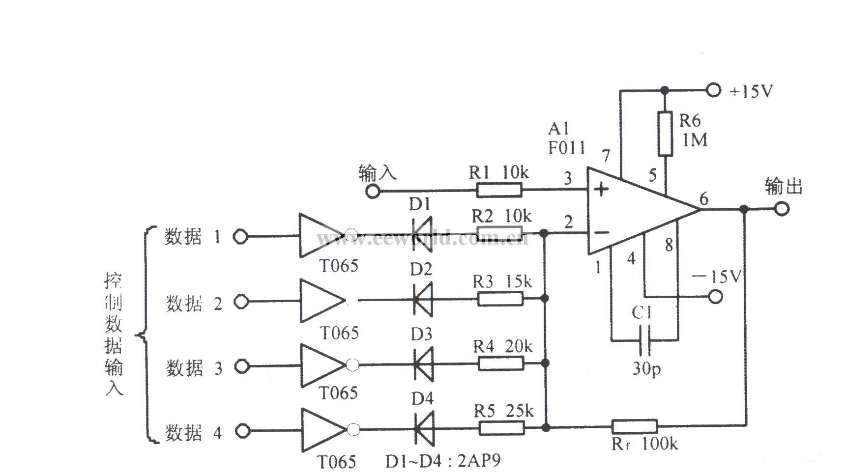 Digitally controlled gain amplifier circuit