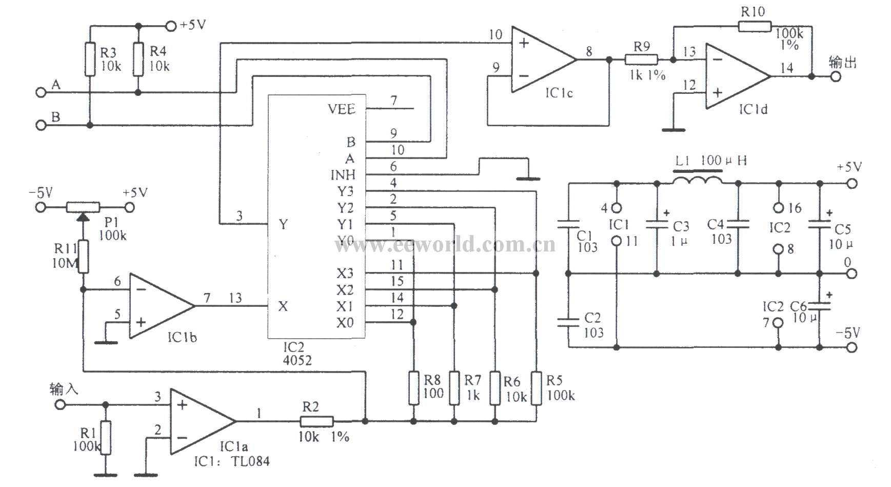 Gain programmable amplifier circuit composed of hybrid circuit