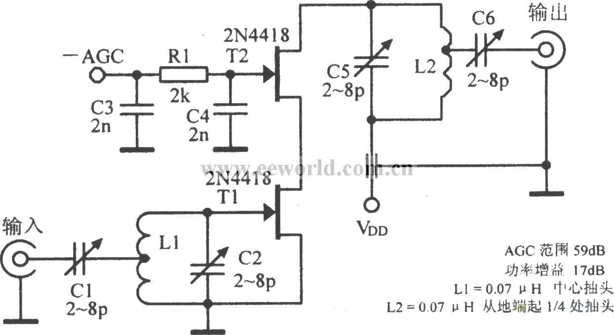 200MHz common source and common gate amplifier circuit