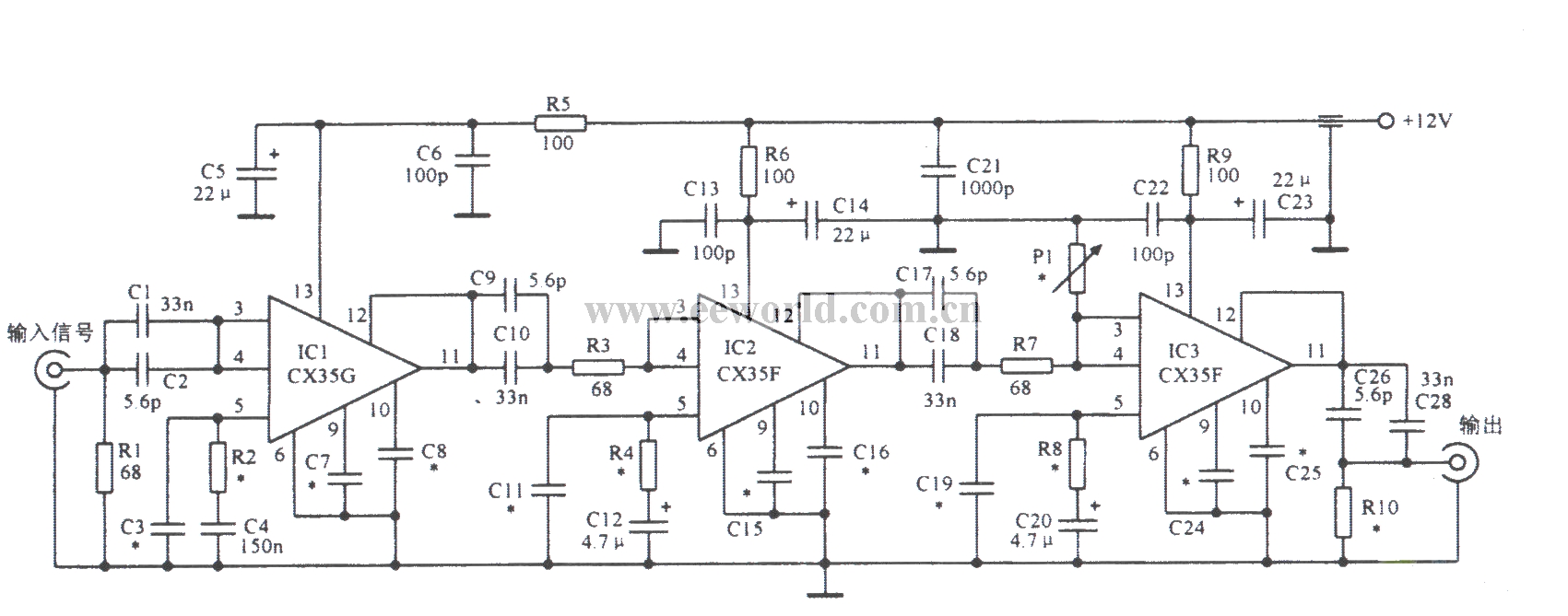 600MHz broadband amplifier circuit