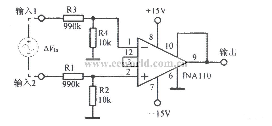 High common mode voltage differential amplifier circuit