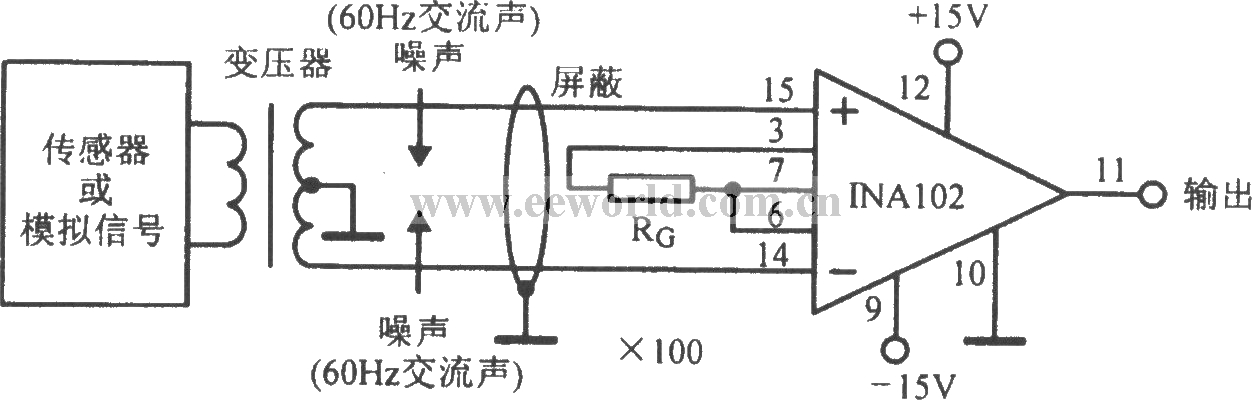 变压器耦合放大电路