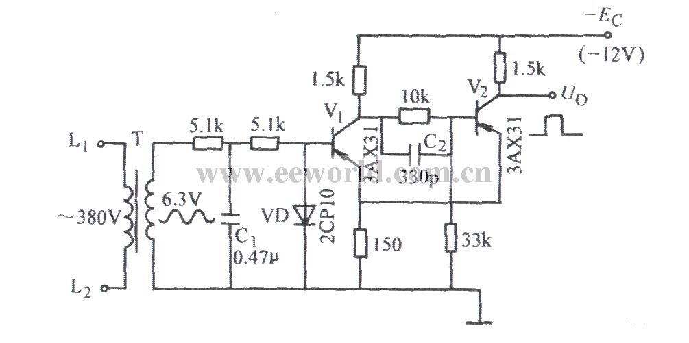 Emitter coupling bistable waveform changing circuit