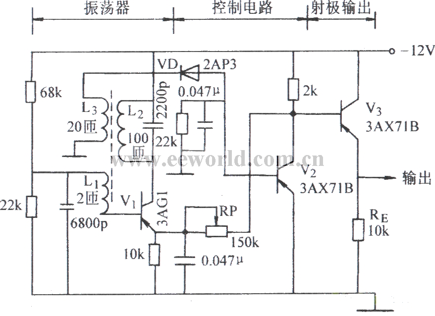 晶体管接近开关