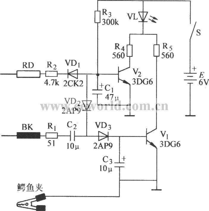 Multipurpose detector circuit