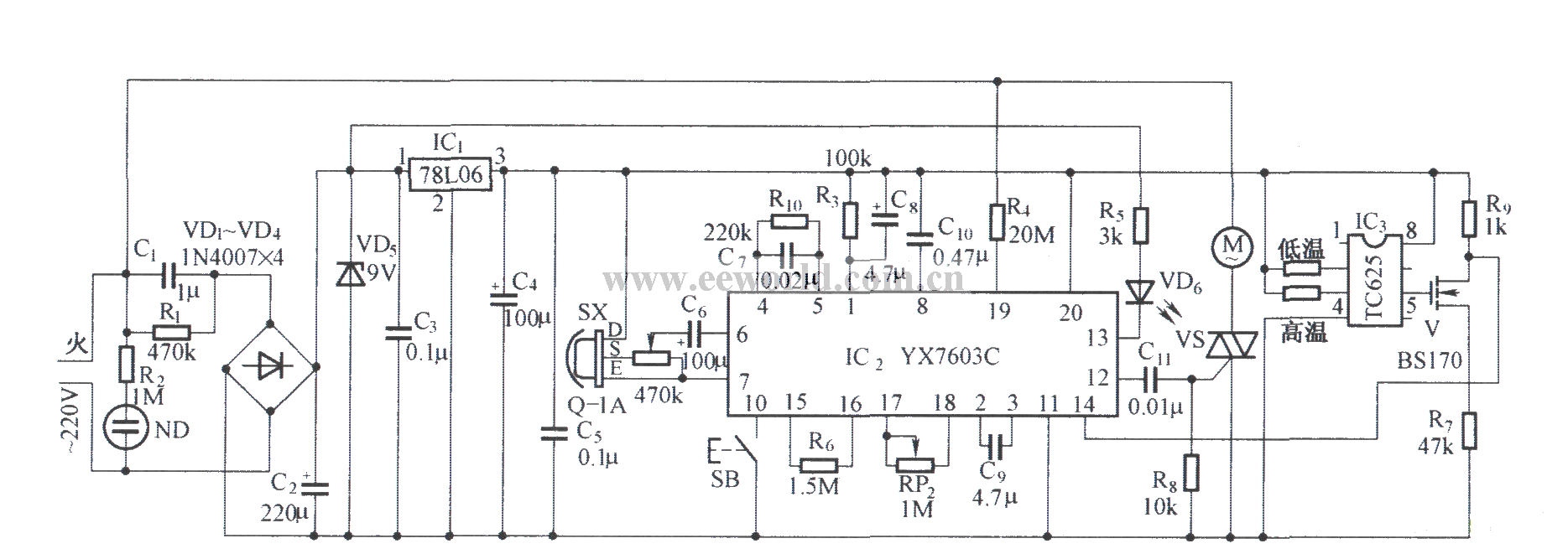 Human body controlled electric fan circuit