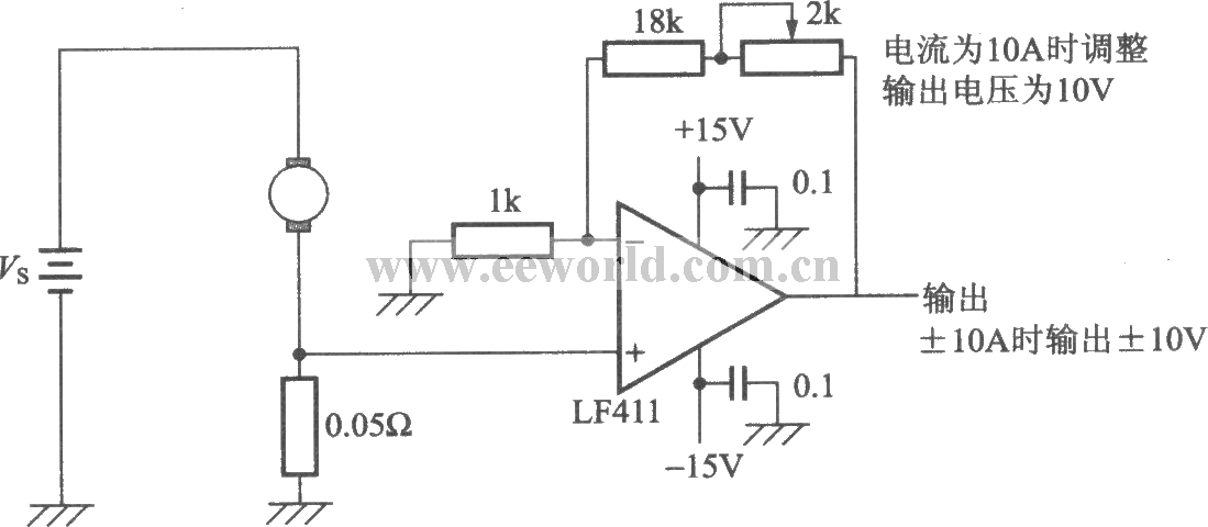 Current detection circuit