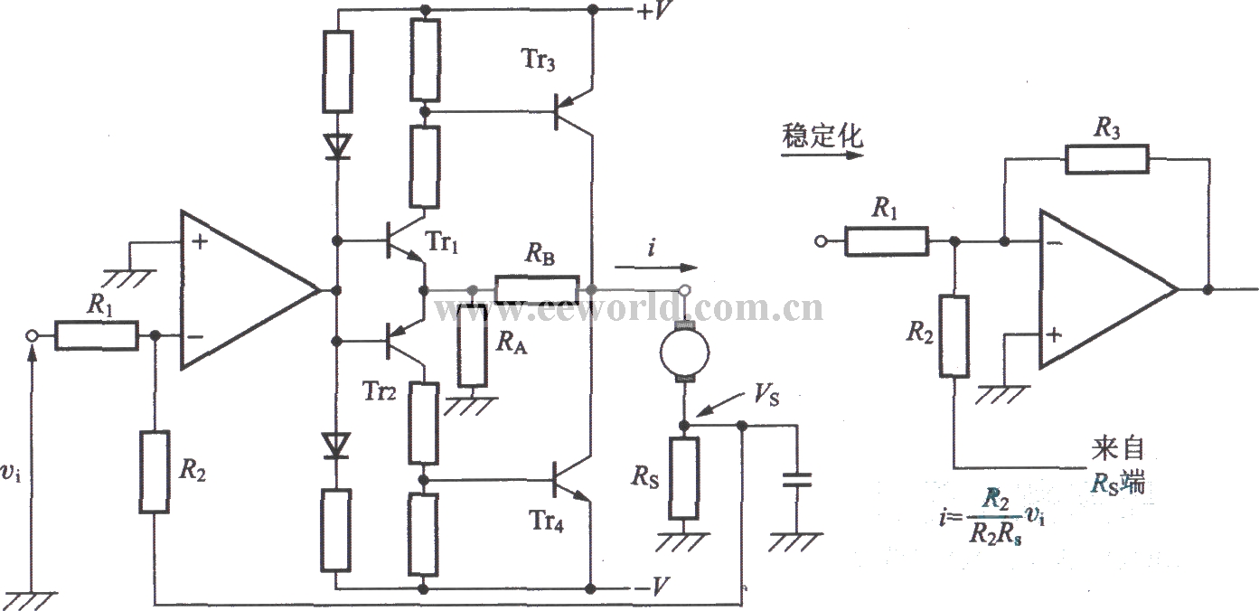 Current control circuit using discrete transistors