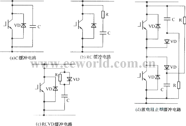 IGBT开关过程中的过电压缓冲保护电路