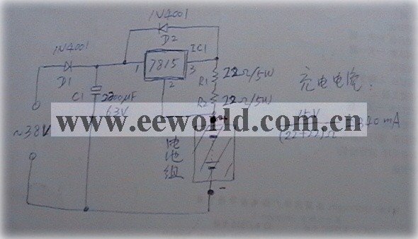 简易恒流充电器电路图