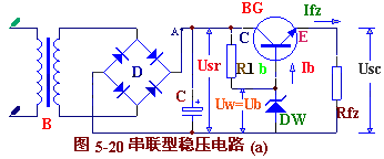 简单的稳压电路