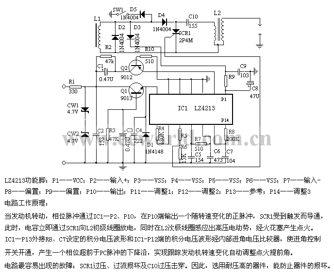 轻便摩托车点火电路图图片