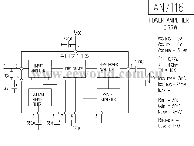 AN7116功放