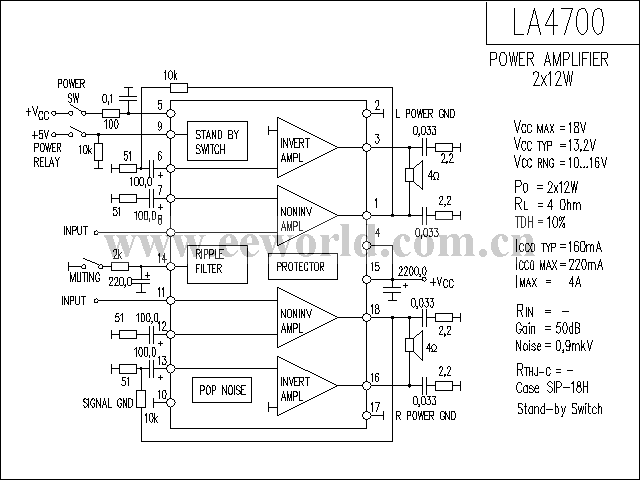 LA4700功放电路