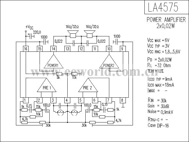 LA4575功放电路