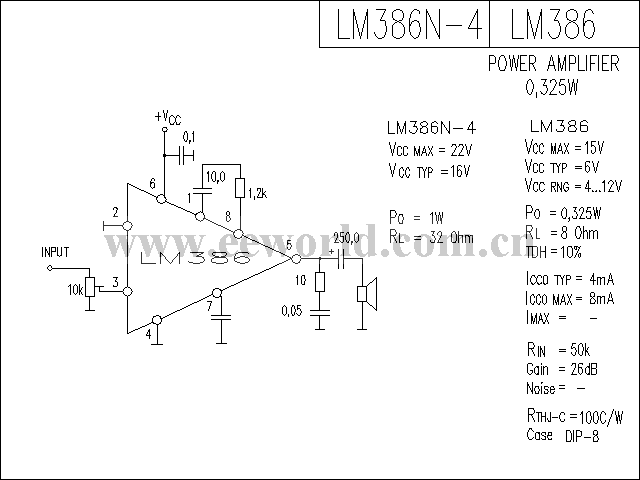 LM386 power amplifier circuit