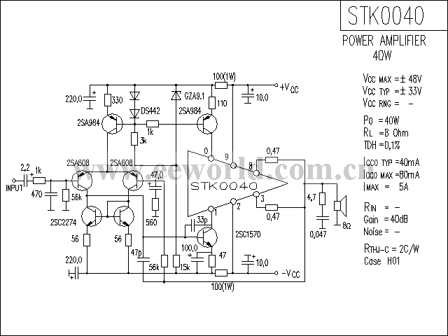 STK0040功放电路