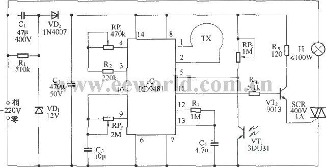 Microwave automatic lamp II