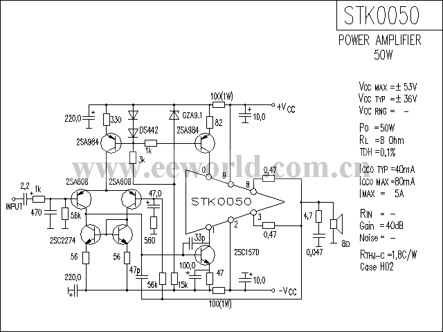 STK0050 power amplifier circuit