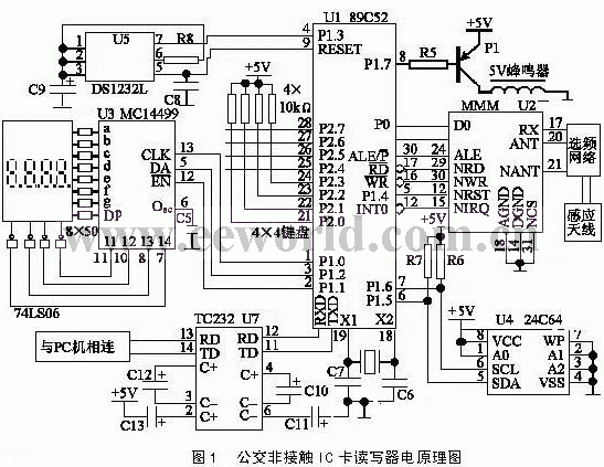 Bus contactless IC card reader circuit schematic diagram