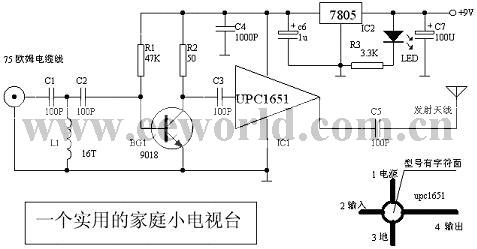 实用的家庭电视台发射电路