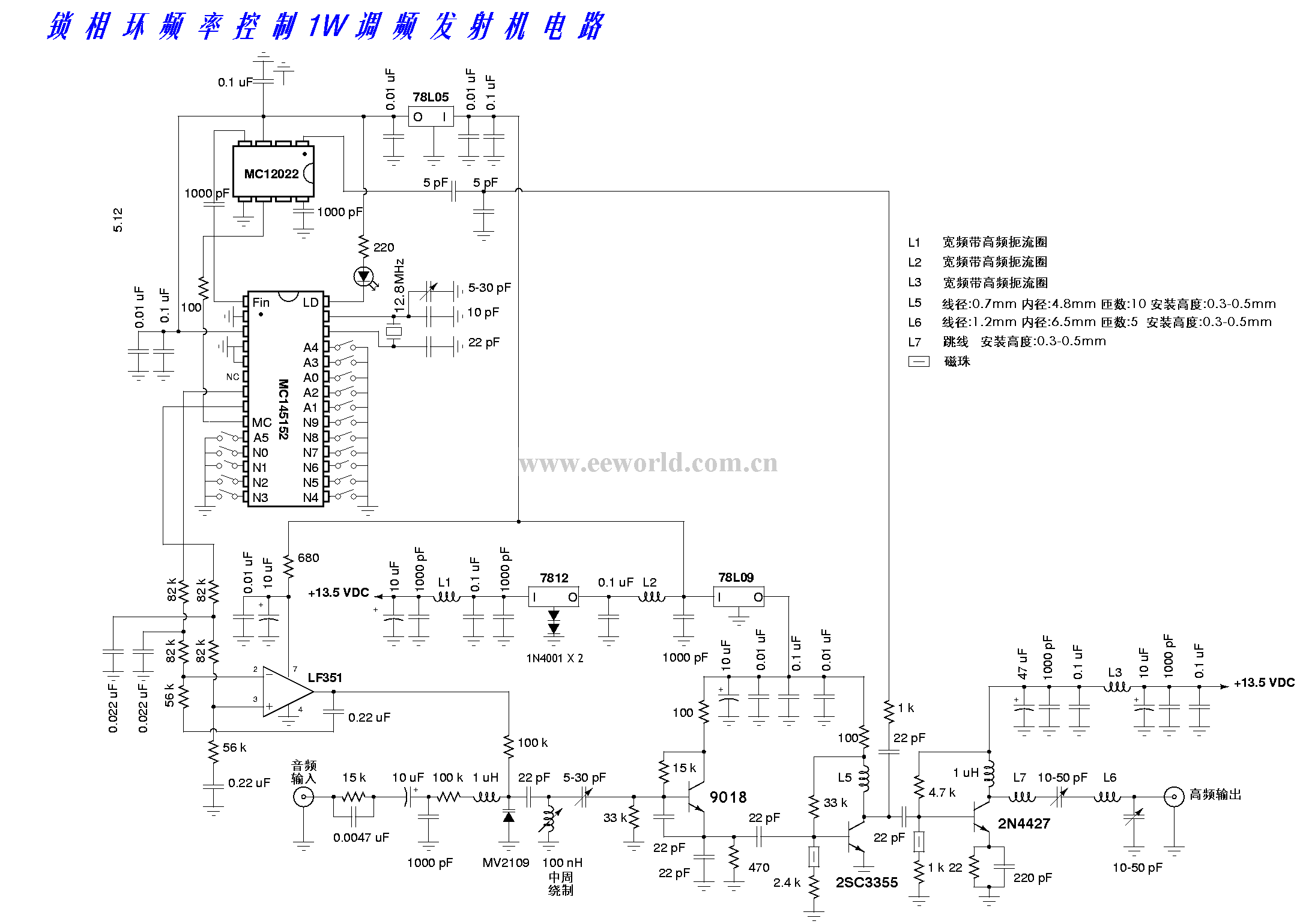 Phase locked loop frequency synthesis 1 watt FM transmitter circuit