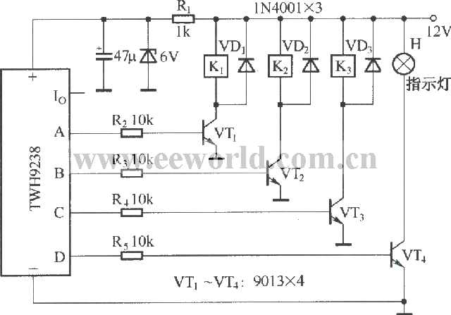 Interlock application circuit of TWH9238