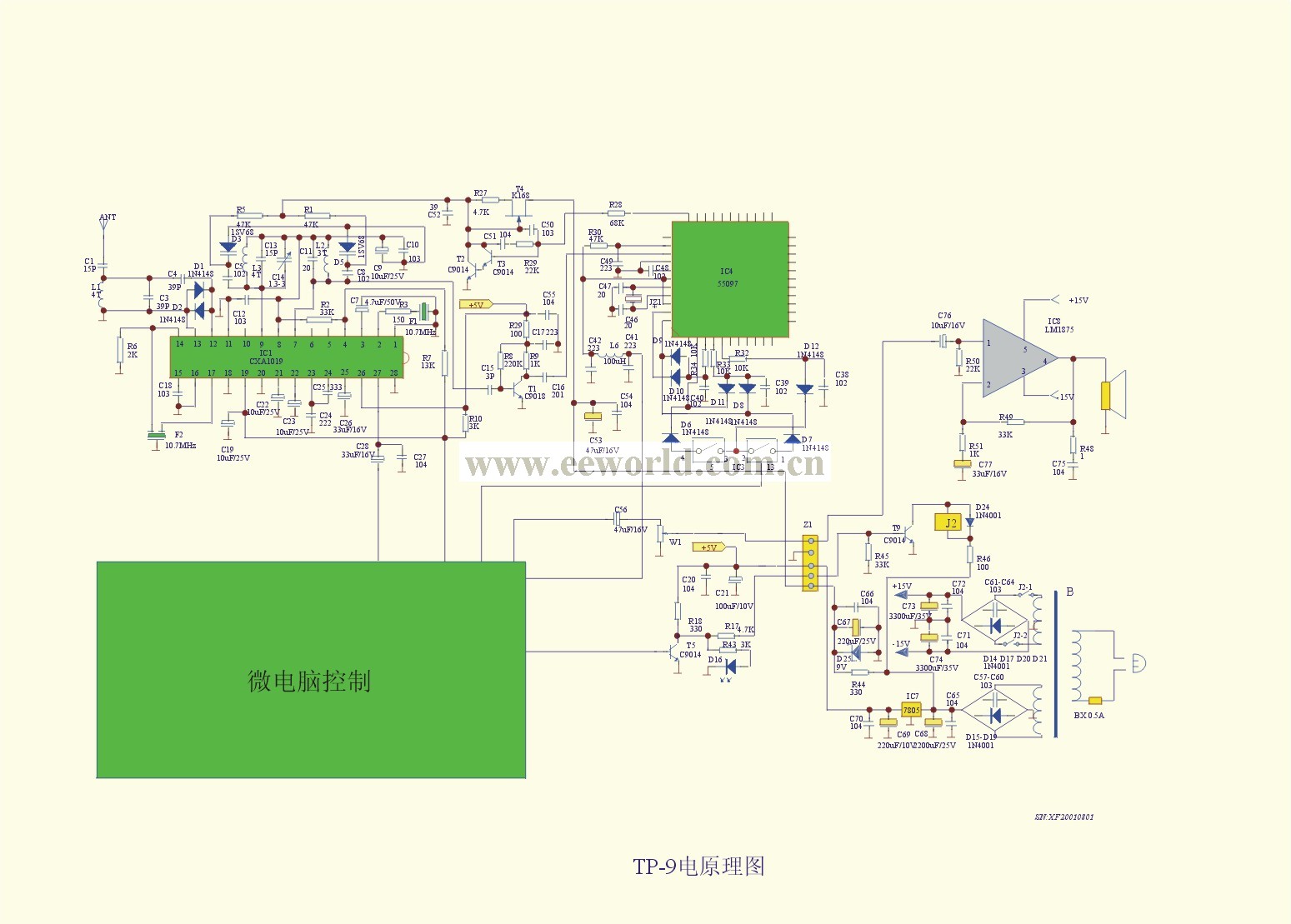 TP-9 type 10W outdoor rainproof FM speaker circuit diagram