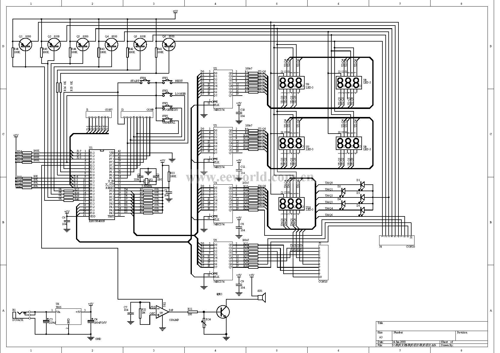 Electronic target circuit (exported to Europe, America and other places)