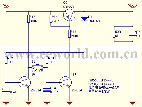 Single key switch circuit 2