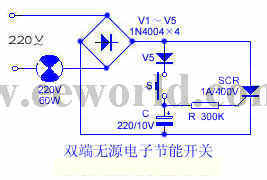 Simple double-terminal passive electronic energy-saving switching circuit