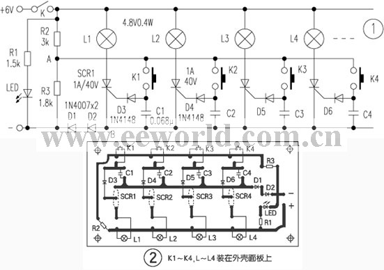 可控硅电路抢答器电路