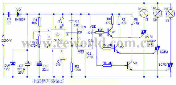 Colorful circulating decorative light circuit