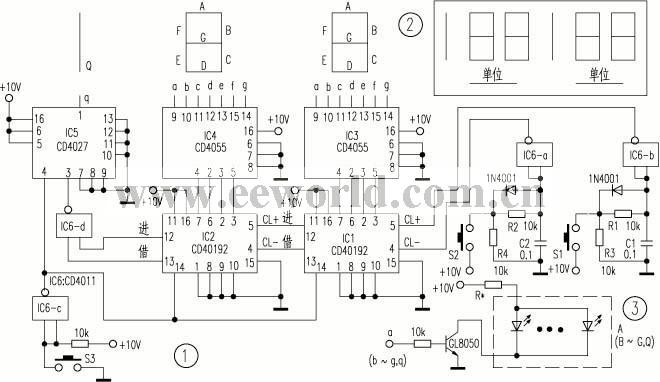 Football game score display circuit