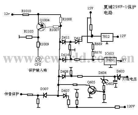 夏葡29NF-1彩电保护电路