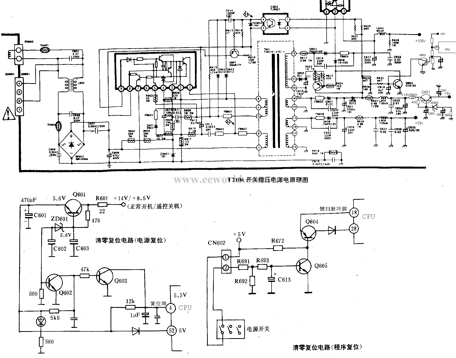 Konka T2106 color TV power supply circuit