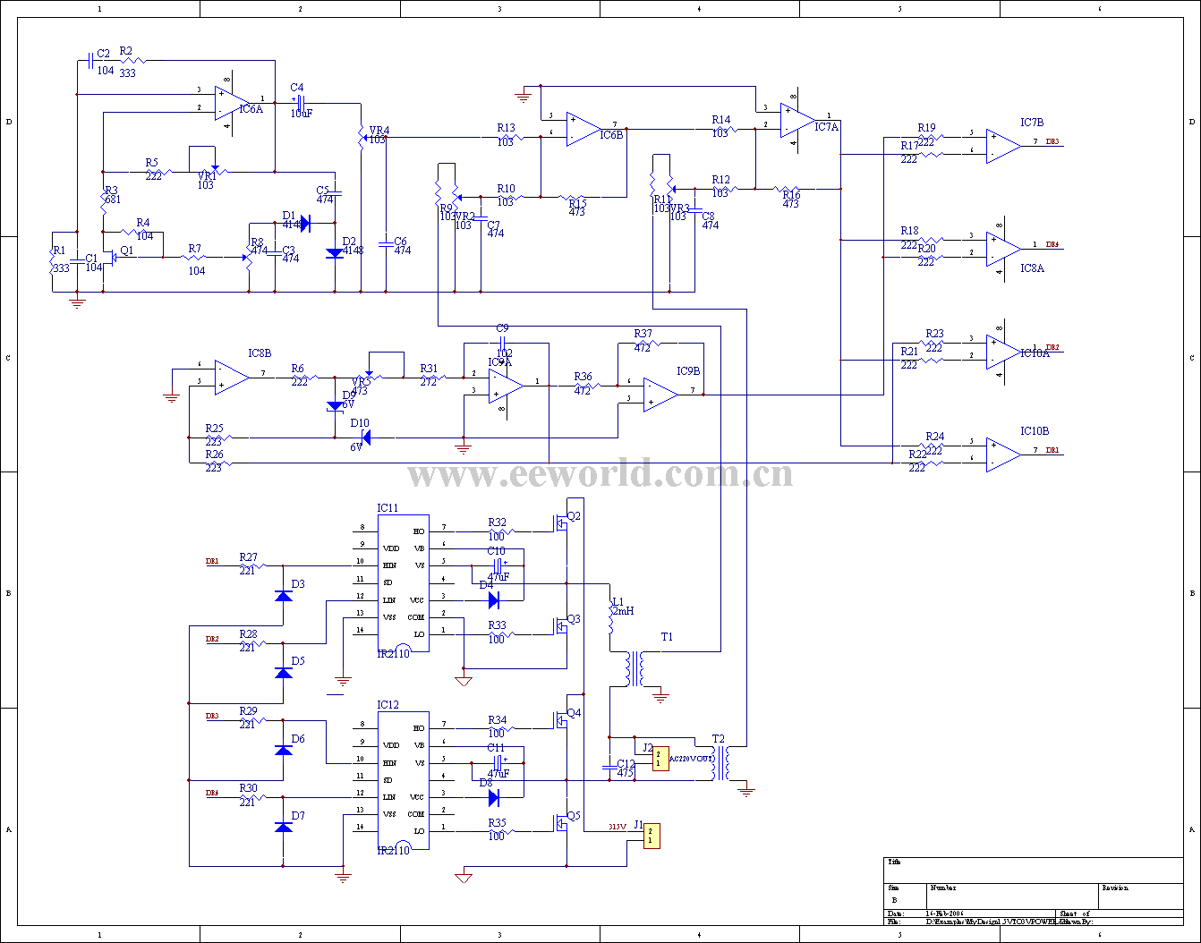 一款易自制的高性能正弦波逆变器