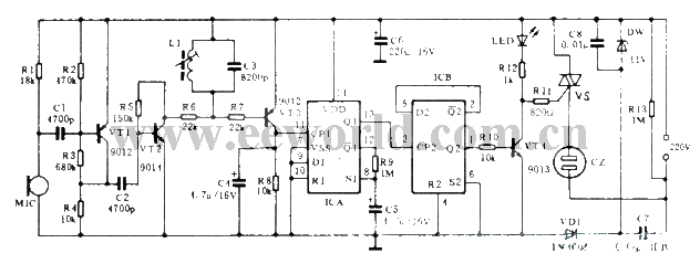 Frequency selection voice control switch circuit