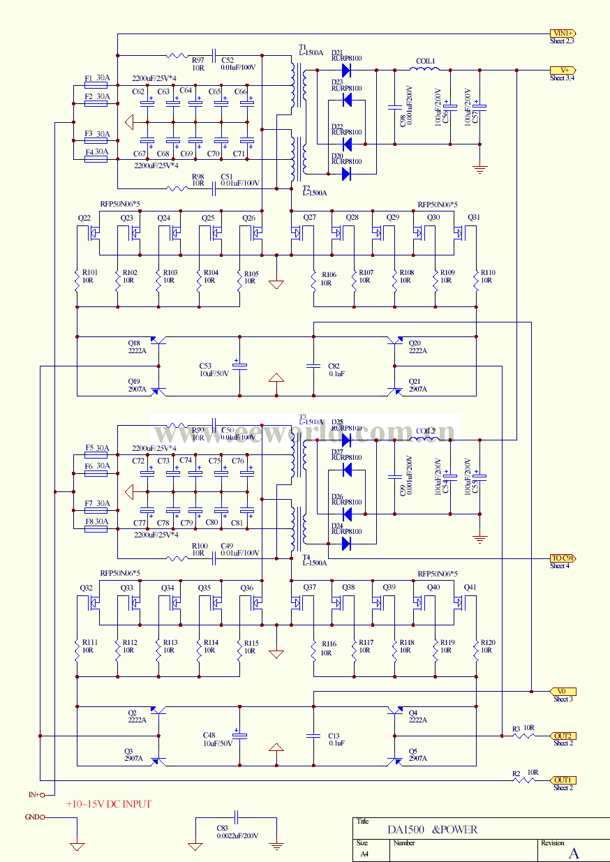 1500w的方波逆變器