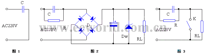 Capacitor step-down power supply circuit and capacitor selection and precautions