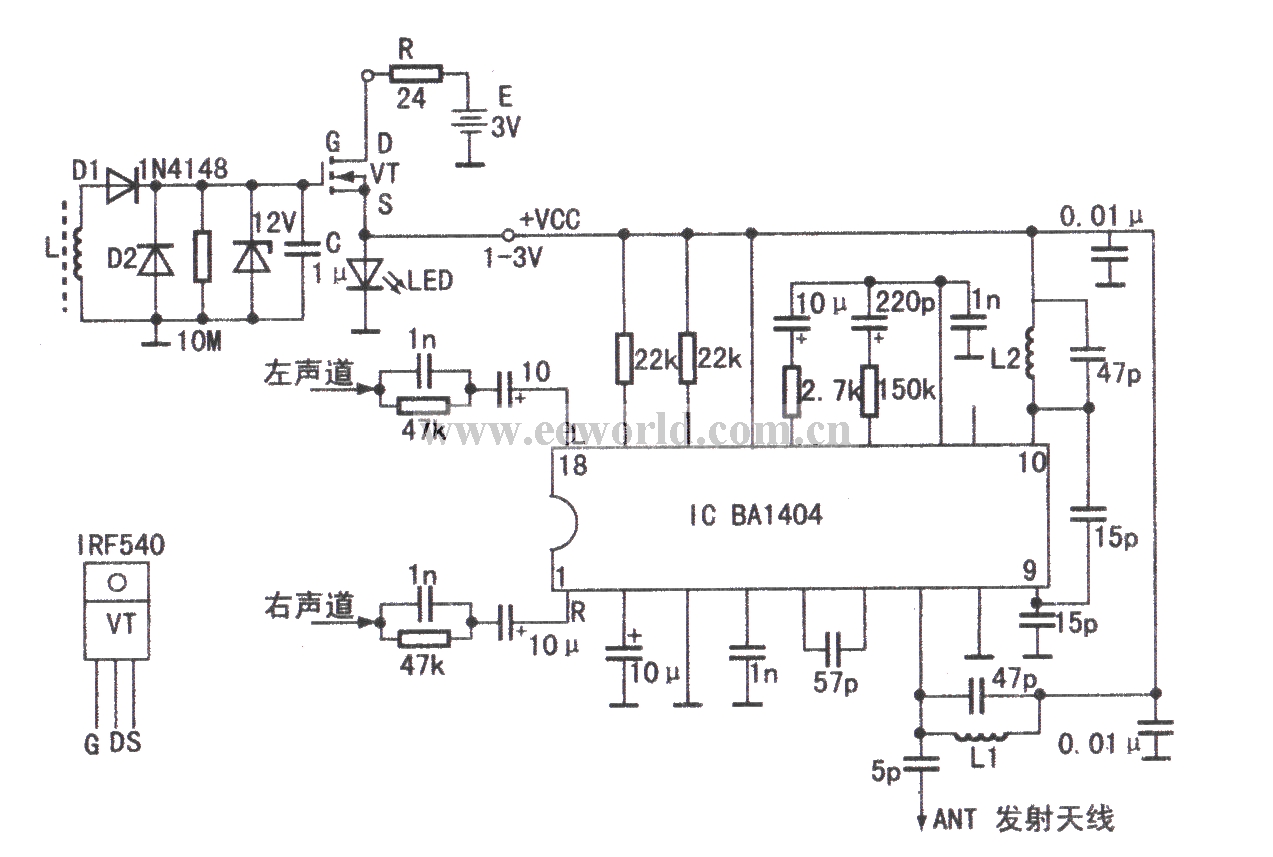 Automatic switch of TV sound transmitter