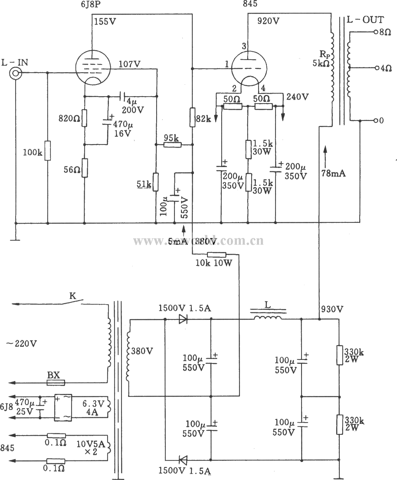 High power tube single-ended class A 845 amplifier