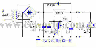 LM317T应用电路