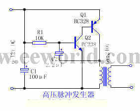 高压脉冲发生器电路