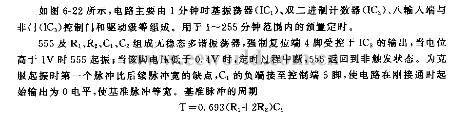 555 integrated digital timer circuit